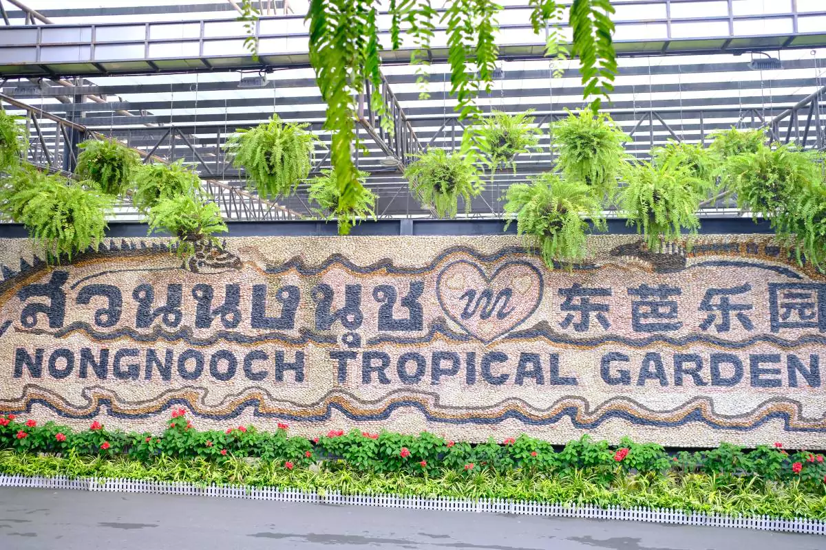 Nong Nooch Botanical Garden